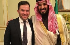 طه كينتش وولي ولي العهد السعودي الأمير محمد بن سلمان